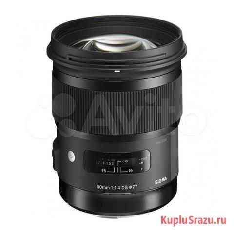 Sigma 50mm f/1.4 DG HSM Art L-mount Улан-Удэ