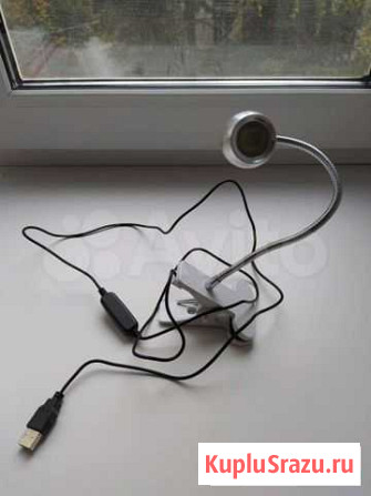 Лампа настольная USB Йошкар-Ола - изображение 1