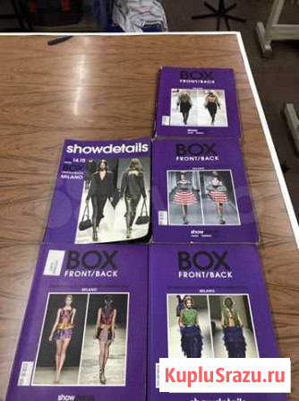 Журналы мод:showdetails,box front/back Волгоград - изображение 1