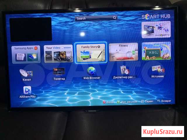 Телевизор samsung Свободный - изображение 1