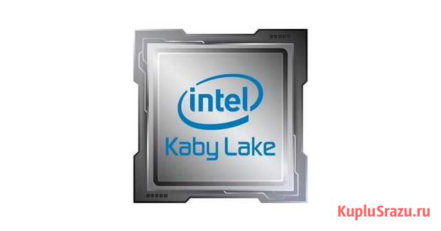 Связка Kaby Lake Пенза - изображение 1
