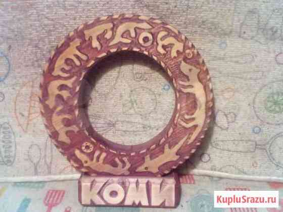 Сувенир Коми Календарь Сыктывкар