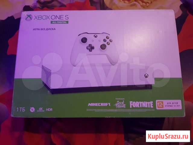 Xbox One S 1tb Волоколамск - изображение 1