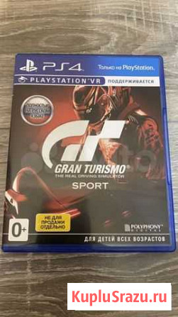 Игра для playstation 4 Северодвинск - изображение 1