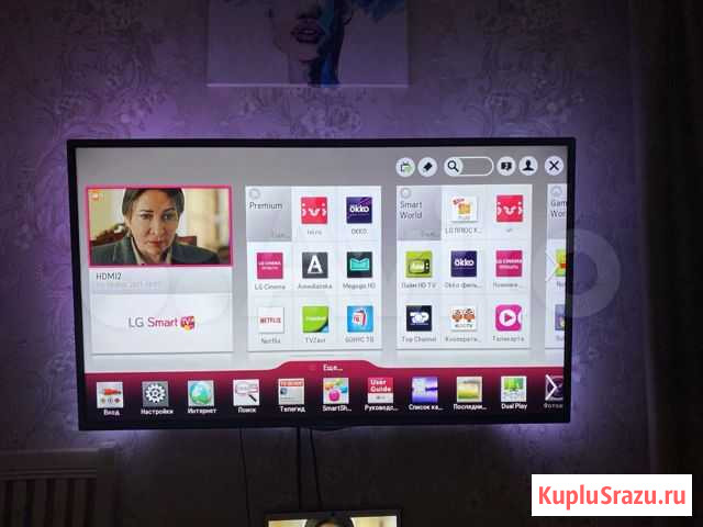 Телевизор lg smart tv Сочи - изображение 1