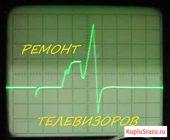 Ремонт телевизоров Переяславка - изображение 1