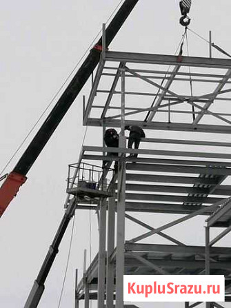 Монтаж металлоконструкций Саратов - изображение 1