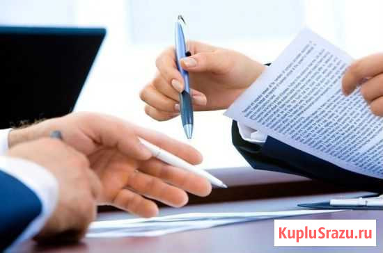 Составление договора купли -продажи недвижимости Тамбов - изображение 1