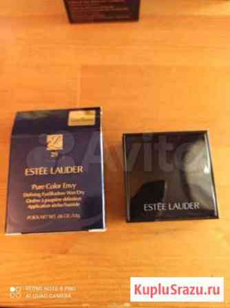 Тени для век estee lauder PC EYE03 cyber lilac cyb Дзержинск