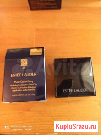 Тени для век estee lauder PC EYE03 cyber lilac cyb Дзержинск - изображение 1