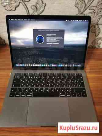 MacBook Pro 13 (256Gb, 2017) Ставрополь