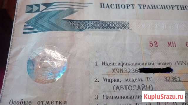 Форд транзит 2,4 л. 115 л/с Балашиха - изображение 1