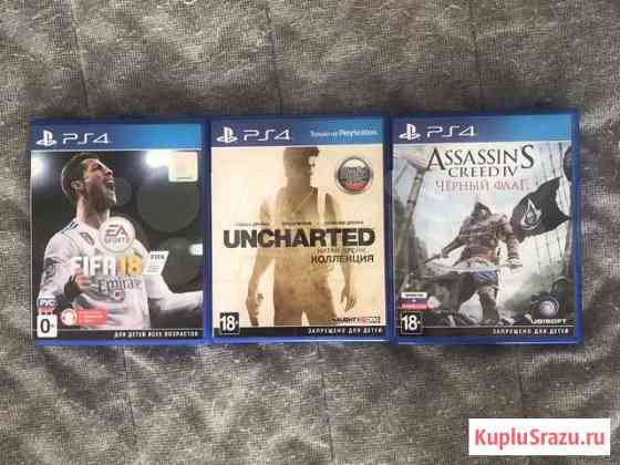 Игра для приставки Рязань