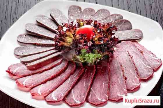 Вкуснейшая бастурма И суджух Армавир