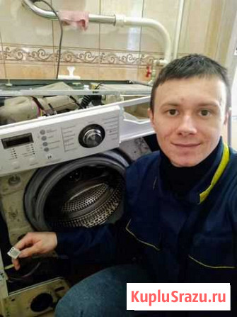 Ремонт стиральных и посудомоечных машин Ликино-Дулево - изображение 1