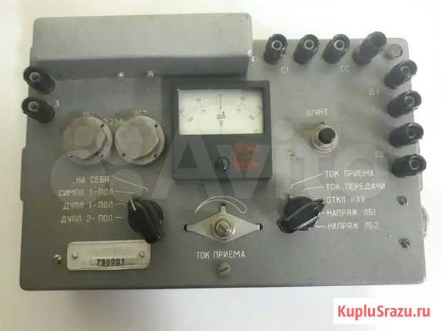 Телеграфные щитки ащ-67, рта-7М Красноярск - изображение 1