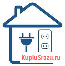 Услуги Электрика(Кинель, Схи,Алекс) Кинель - изображение 1
