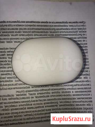 Беспроводные наушники xiaomi airdots pro Иваново - изображение 1