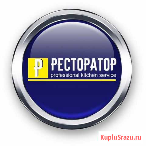 Ремонт Оборудования Махачкала - изображение 1