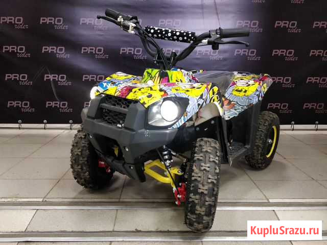 Электрический детский квадроцикл Motoland ATV 800W Киров - изображение 1