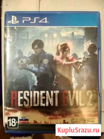 Resident evil 2 Кострома - изображение 1