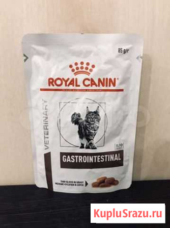 Royal canin gastrointestinal Киров - изображение 1