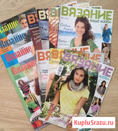Журналы Вязание ваше хобби Иркутск - изображение 1