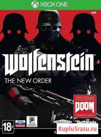 Wolfenstein The new order Саров