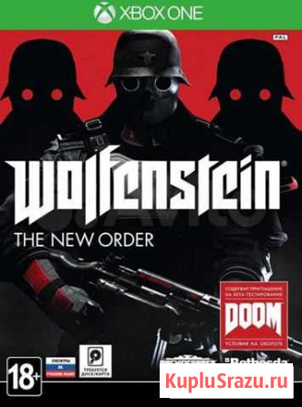 Wolfenstein The new order Саров - изображение 1