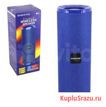 Портативная колонка borofone BR1 Улан-Удэ - изображение 1