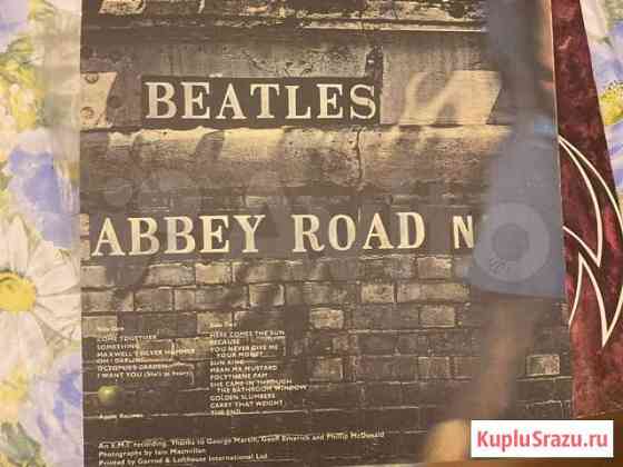 Виниловая пластинка beatels abbey road n.y Екатеринбург