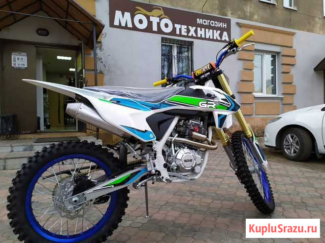 Кросс GR2 250 Enduro optimum 21/18 (2020 г.) Вязники - изображение 1