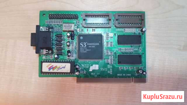 Видеокарта S3 Trio64V+ Балашиха - изображение 1