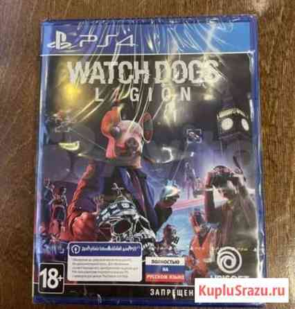 Игры для приставок ps4 Энгельс