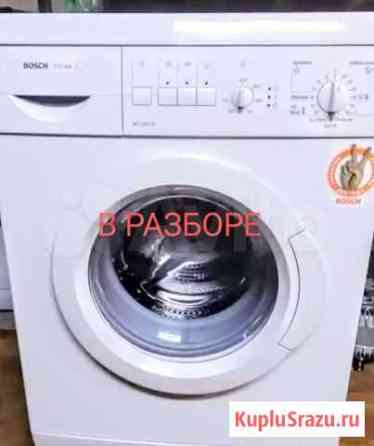 Bosch в разборе Казань