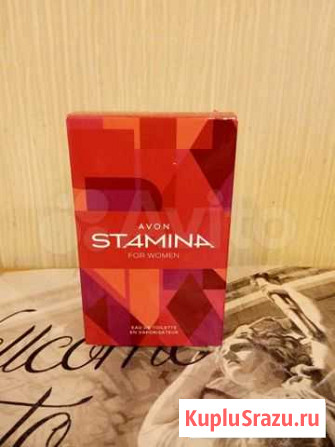 Туалетная вода Avon Stamina для неё 75 мл Кострома - изображение 1