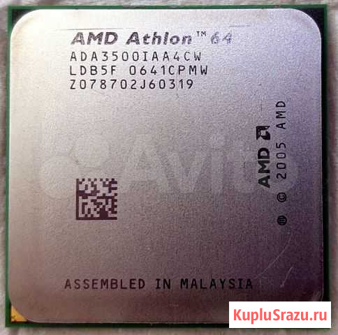 AMD Athlon X2 / AMD Athlon Владимир - изображение 1