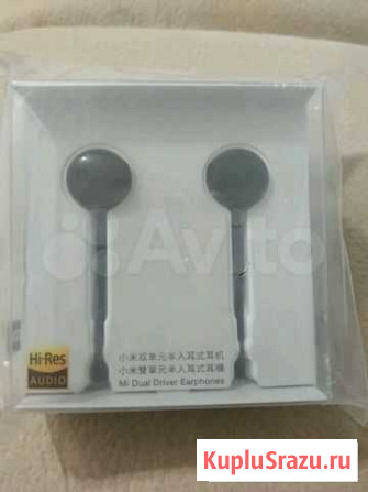 Наушники Xiaomi mi half in-ear Чебоксары - изображение 1