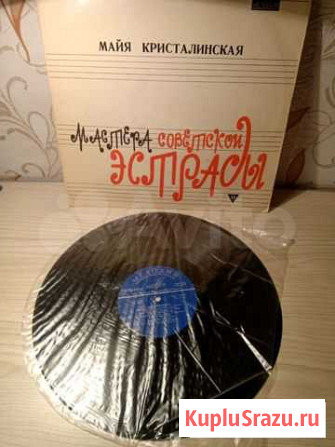 Хорошее состояние Мурино - изображение 1