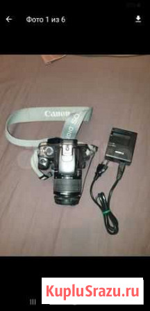 Фотоаппарат Ивантеевка - изображение 1