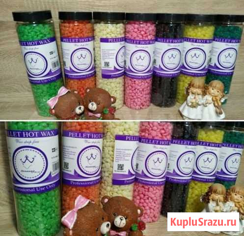 Парафиновый воск Нововоронеж - изображение 1