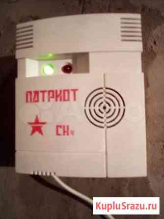 Датчик утечки газа патриот CH4 Симферополь