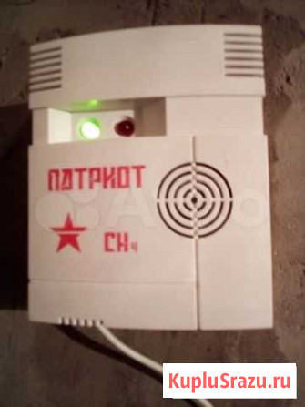Датчик утечки газа патриот CH4 Симферополь - изображение 1