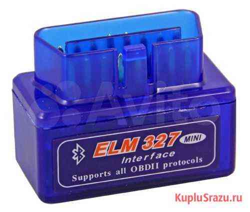 Адаптер ELM 327 mini v1.5 Bluetooth Сургут