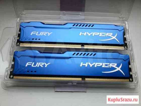 Kingston HyperX 2x8 Гб DDR-3 Березники