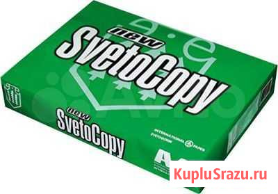Бумага А4 Svetocopy Новосибирск - изображение 1