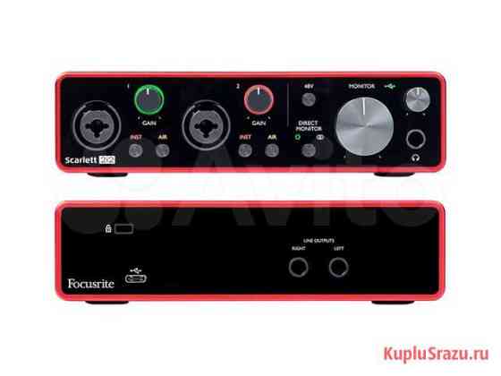 Focusrite Scarlett 2i2 3rd Gen Санкт-Петербург