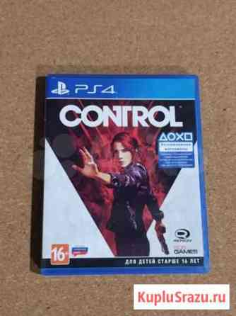 Control PS4 Рязань