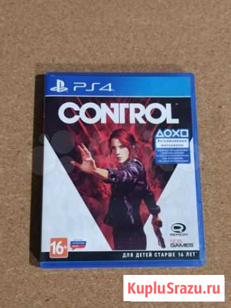 Control PS4 Рязань - изображение 1
