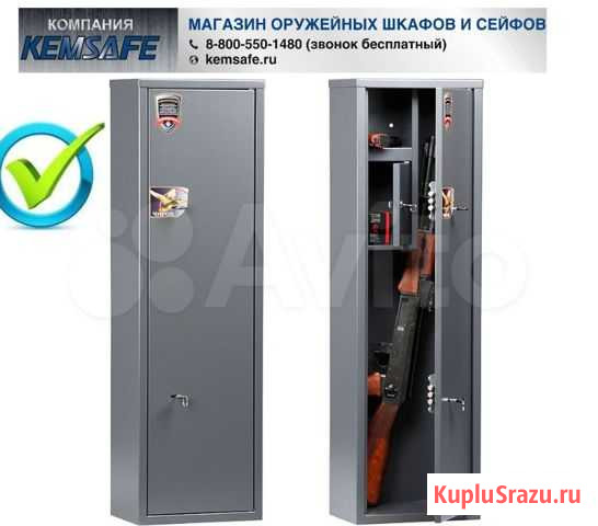 Сейф оружейный Ачинск - изображение 1